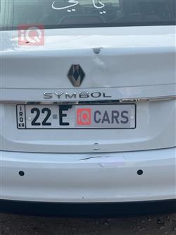 رینۆ سیمبۆل